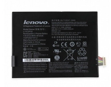 Аккумулятор для Lenovo IdeaTab A10-80HC, S6000, A7600 (L11C2P32), 23Wh, 6340mAh, 3.7V