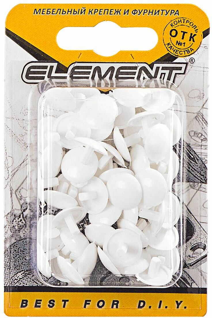Заглушки на мебельную стяжку 5 мм белые 50 штук Element - фото №6