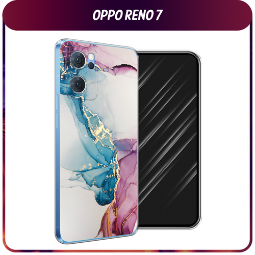 Силиконовый чехол на Oppo Reno 7 5G / Оппо Рено 7 5G Розовые разводы рисунок силиконовый чехол на oppo reno 7 5g оппо рено 7 5g стекло в душе