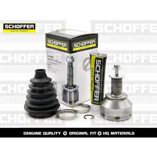 Шрус наружный для Ford Focus 2 2004-2008 Граната Форд Фокус 2 2809₽