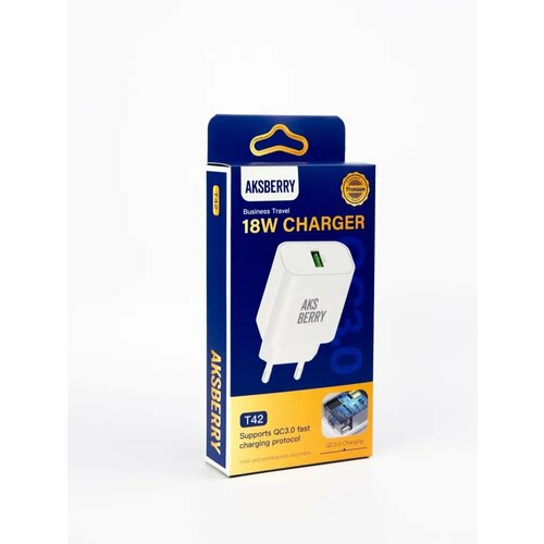 Сетевое ЗУ Aksberry T42 (QC3.0) белое