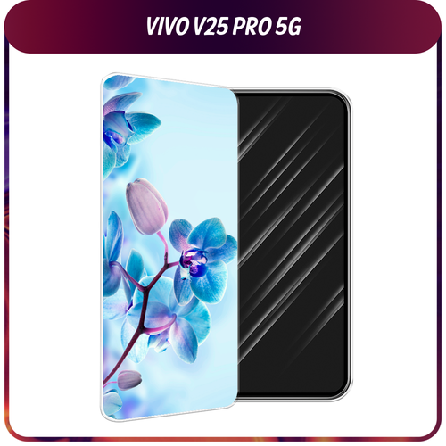 Силиконовый чехол на Vivo V25 Pro 5G / Виво V25 Про 5G Голубая орхидея силиконовый чехол на vivo v25 pro 5g виво v25 про 5g сова арт 7