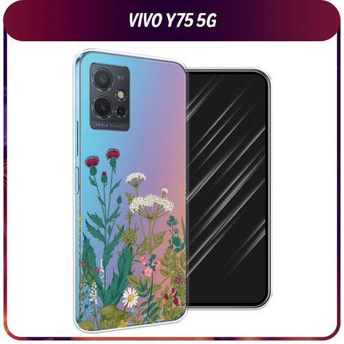 Силиконовый чехол на Vivo Y75 5G / Виво Y75 5G Дикие полевые цветы, прозрачный силиконовый чехол на vivo y75 5g виво y75 5g modern david