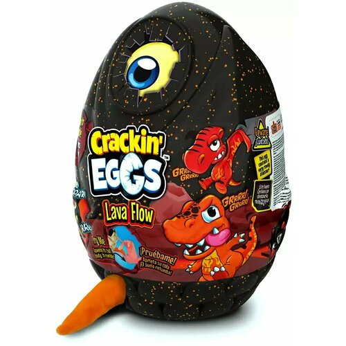 Мягкая игрушка динозавр в яйце со звуковыми эффектами 22 см SK004A1 Crackin'Eggss try me легкое пальто