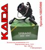 Катушка Kaida SPIRADO SRD5000 байтраннером