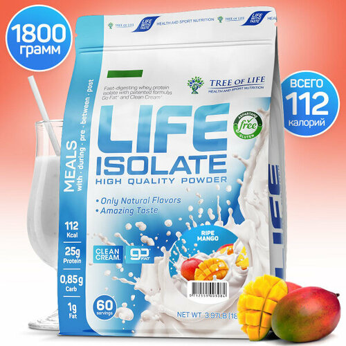LIFE Isolate 1800 gr, 60 порции(й), манго life protein 1800 gr 60 порции й манго