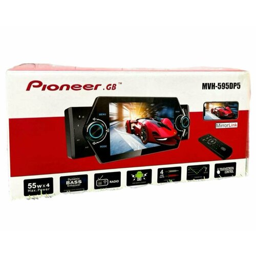 Автомагнитола Pioneer GB MVH-595DP5 Bluetooth AUX 2 USB 5 дюймов