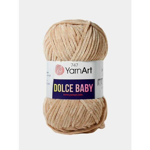 Пряжа YarnArt Dolce Baby, Цвет Карамельный