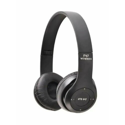 Беспроводные накладные наушники P47 899₽