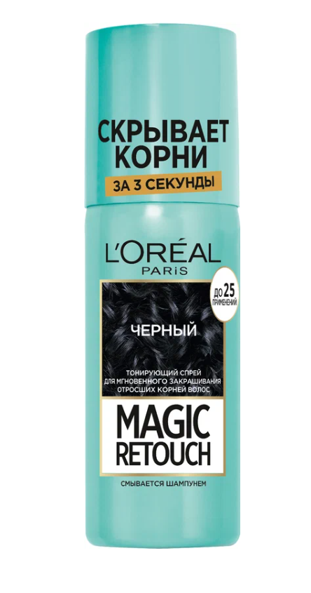 L'Oreal Paris Спрей Magic Retouch для мгновенного закрашивания отросших корней волос, черный, 75 мл, 75 г