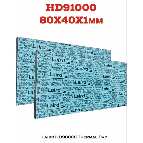термопрокладка 15 15mm 1 5mm laird tflex 740 5 0w mk Laird Tflex HD91000 80*40*1mm термопрокладка