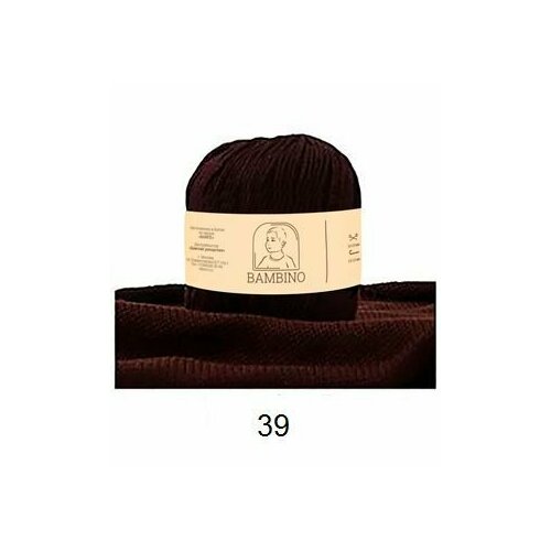Пряжа Bambino 39
