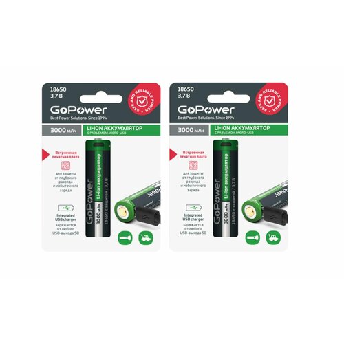 Аккумулятор GoPower, Li-ion 18650, с защитой и USB, 1 шт, 2 уп аккумулятор li ion awt imr 18650 3000 mah max 40 a 3 7v 1шт