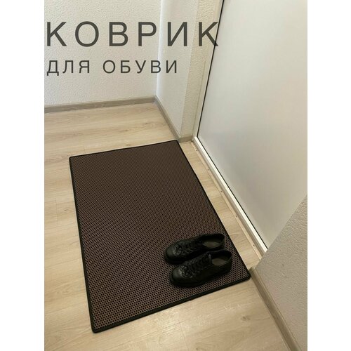 Коврик ЭВА в прихожую 60х110см для обуви