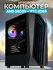Игровой компьютер Robotcomp Черная Пантера 2.0 V2 Ryzen 5 5600X, ...