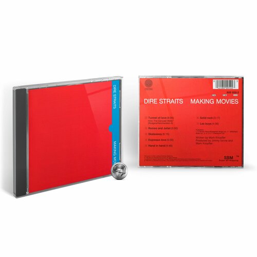 Dire Straits - Making Movies (1CD) 1983 Jewel Аудио диск vertigo records dire straits making movies виниловая пластинка