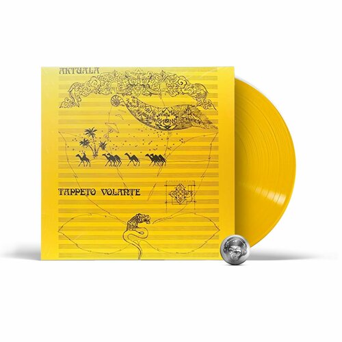 Aktuala - Tappeto Volante (coloured) (LP) 2019 Yellow, Limited Виниловая пластинка odeon third ear band alchemy lp