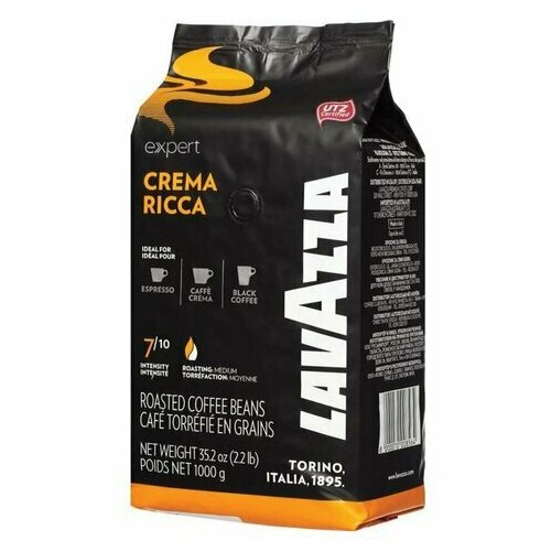 Кофе в зернах LAVAZZA "Crema Ricca Expert" 1 кг, италия, 3003