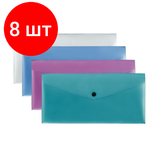 Комплект 8 упаковок, Папка-конверт на кнопке Attache Metallics А6 200мкм 4цв/уп, горизинтальная