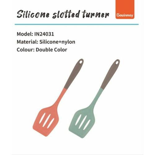 Кулинарная лопатка Gawinmay розовая, силикон, термостойкая, длина 29см, ширина 8см