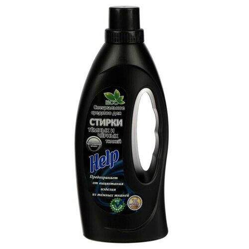 Жидкое средство для стирки Help для тёмных и чёрных тканей 1 л 502₽