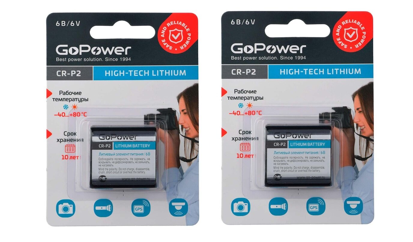 Батарейка GoPower CR-P2, 1 шт, 2 уп