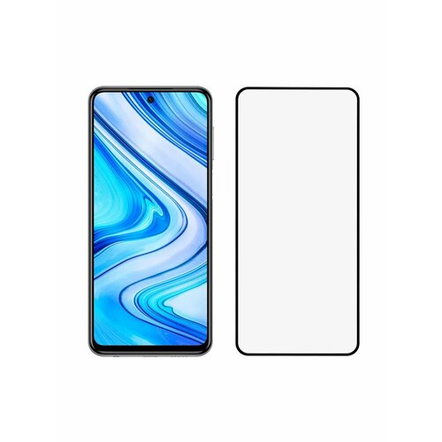 Защитное стекло 25D для Xiaomi Redmi note 9 03 мм черная рамка NN 900322 293₽