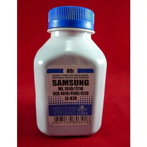 Тонер Bw Light 260₽