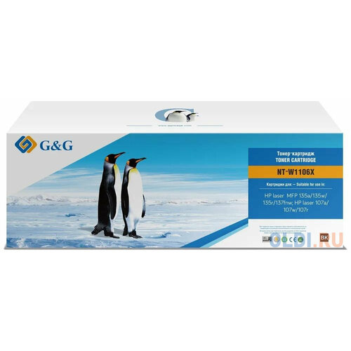 картридж g Картридж G&G, аналог HP W1106A/106A 1k с чипом {NT-PH1106C-B-UP-S1}