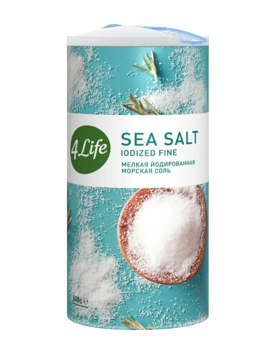4Life Соль морская мелкая 500г