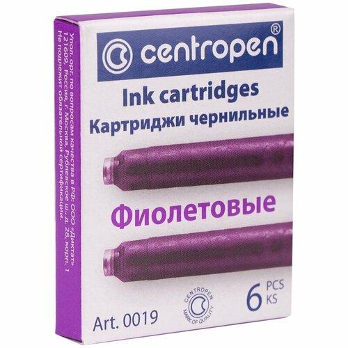 набор картриджей для перьевой ручки kaweco smokey grey 6 шт в картонной упаковке Чернильный картридж Centropen, фиолетовый, 6шт, 10 уп. (0019/06)