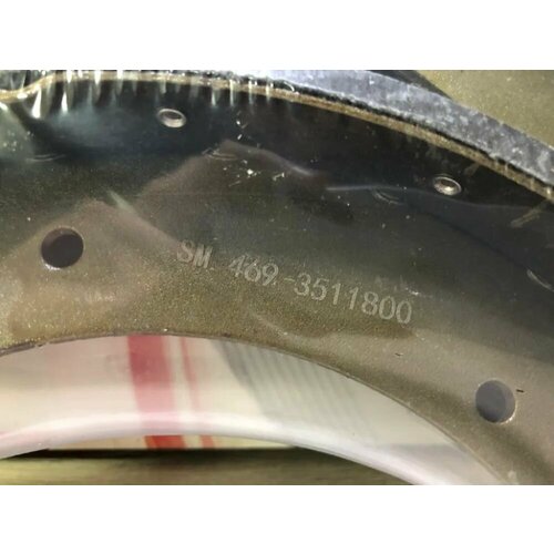 Колодки тормозные задние УАZ 45246937413151 к-т 4шт клепанные усиленныеарт SM469-3511800SDV MOTORS 1644₽