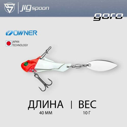 блесна тейл спиннер sprut goro 40 40mm 10g flmbp1 Блесна тейл-спиннер / Sprut Goro 40 (40mm/10g/RH)