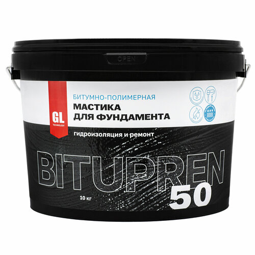 Мастика битумная гидроизоляционная для фундамента, Bitupren 50, 10 кг мастика битумная гидроизоляционная технониколь master aquamast для фундамента 10 кг черная