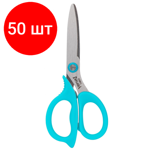 Комплект 50 штук, Ножницы детские Deli Explora E77755-BLUE 135мм, сталь, ассимм ручки, голубой