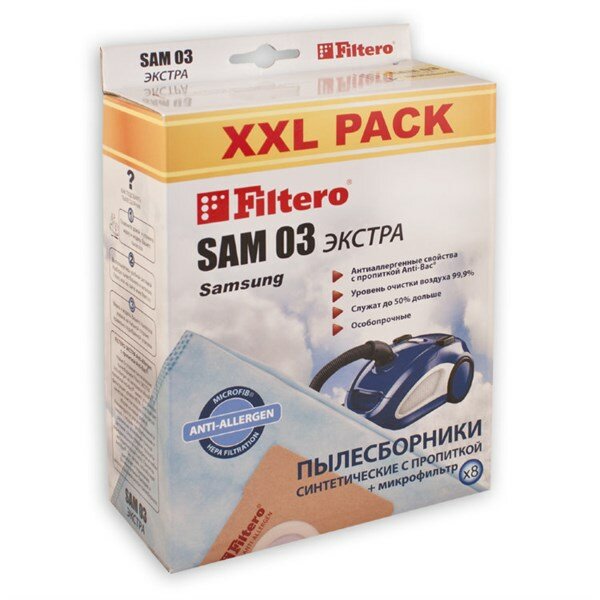 Filtero SAM 03 (8) XXL PACK, Экстра, пылесборники