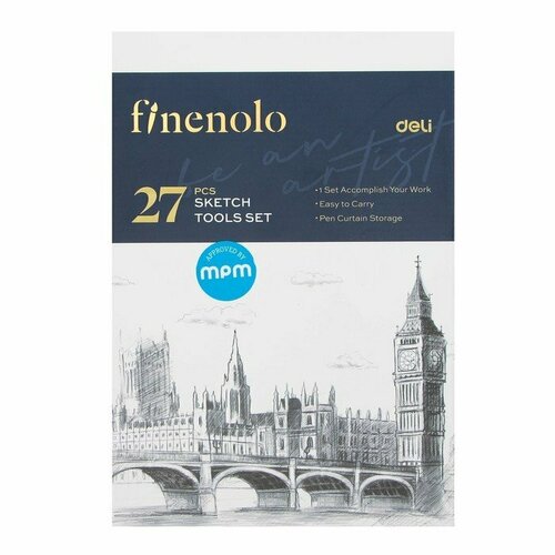 Набор художественный Finenolo, 27 предметов, в пенале-скрутка