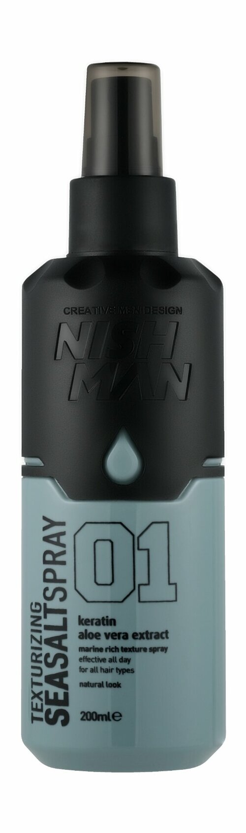 NISHMAN Спрей солевой для укладки волос Sea Salt Spray, 200 мл