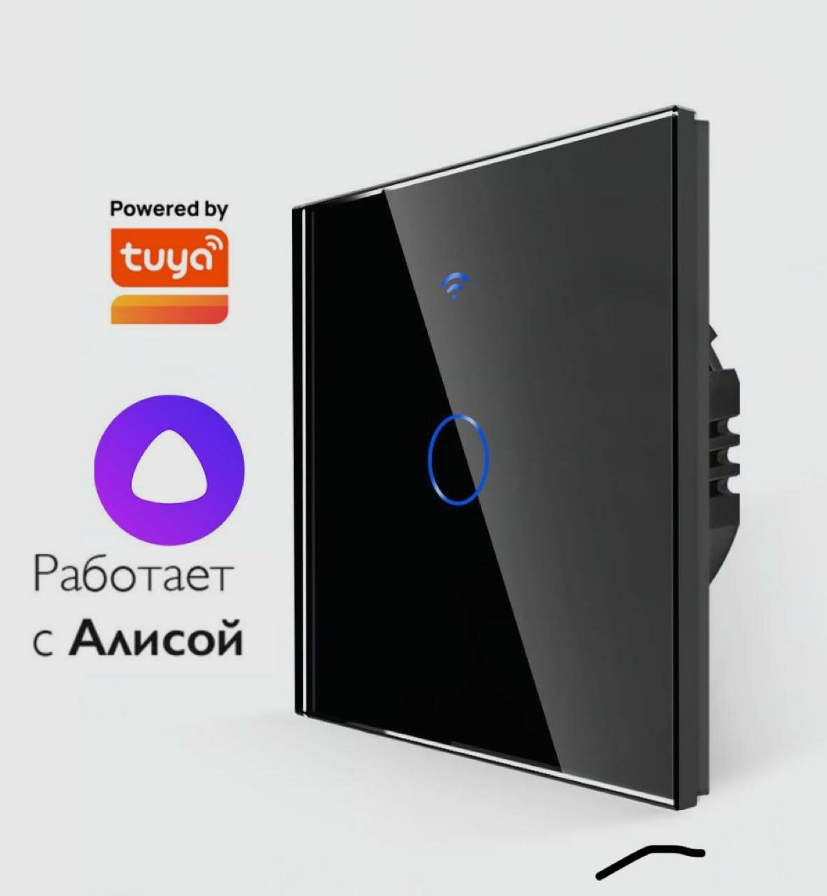 Умный сенсорный выключатель одна клавиша влагостойкий WiFi + 433МГц выключатель с Алисой и Tuya. Черный / Без нуля и с нулем — фото 1