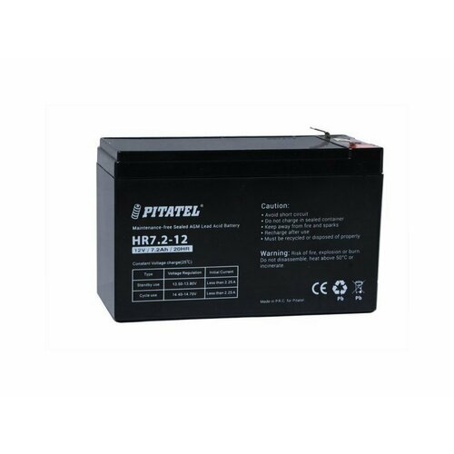 Аккумулятор Pitatel DTM 1207, GP 1272, HR7.2-12 (12V, 7200mAh) SSP12-7