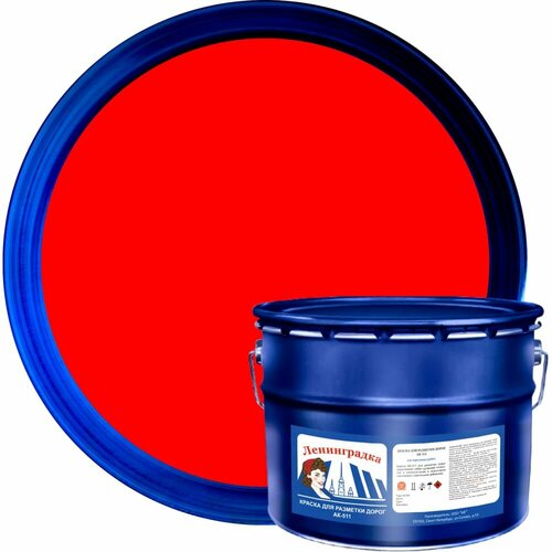 Краска для разметки ленинградка АК-511 краска для разметки ленинградка ак 511 30 кг цвет белый