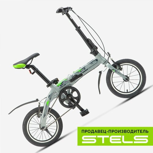 Велосипед складной Pilot-360, колёса 14
