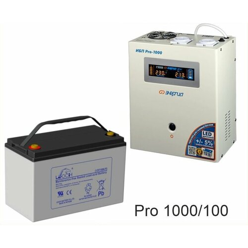 Энергия PRO-1000 Аккумуляторная батарея LEOCH DJM12100 64845₽