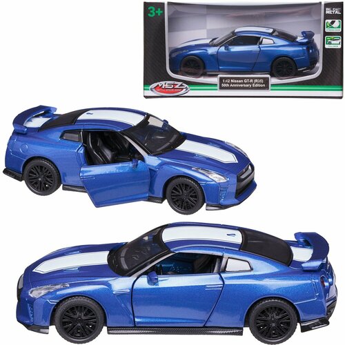 Машинка металлическая MSZ серия 1:43 Nissan GT-R, цвет синий, инерционный механизм, двери открываются WE-15967BL