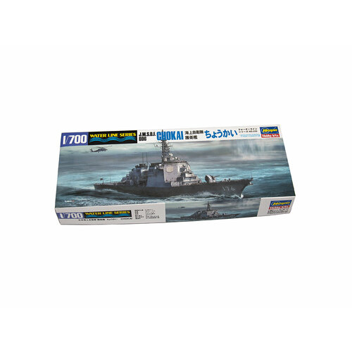 49030 Hasegawa Японский эсминец J.M.S.D.F. DDG CHOKAI (1:700)