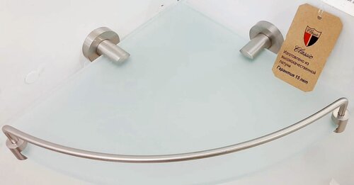 Изображение товара Полка стекло угловая 1-этажная Classic Elegant матовый ES19