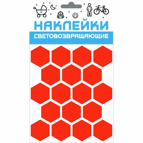 Наклейка световозвращающая COVA SPORT Сота100х85mm Красный 499₽