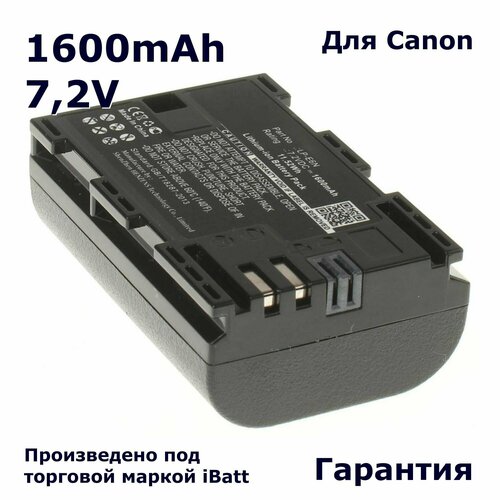 Аккумуляторная батарея iBatt iB-A1-F127 1600mAh, для камер LP-E6