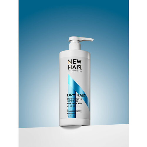 Шампунь New Hair Увлажняющий для волос, 1000 мл