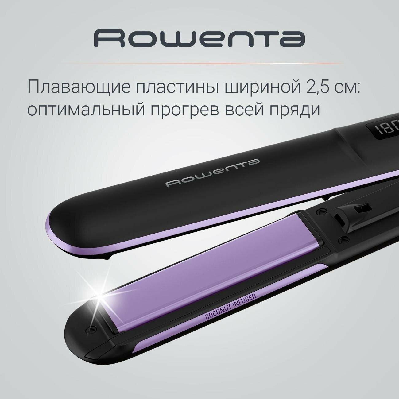 Выпрямитель волос Rowenta SF4631F0 - фотография № 2